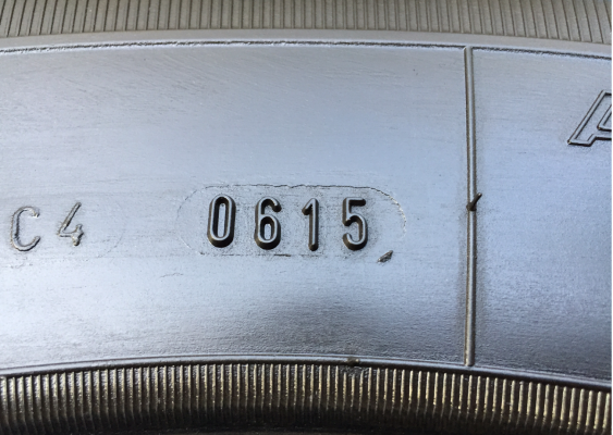 ยาง Goodyear 245 70 16 ปี15 ดอกเยอะ ราคาไม่แพง ยาง Goodyear 245 70 16 ปี15 ดอกเยอะ ราคาไม่แพง