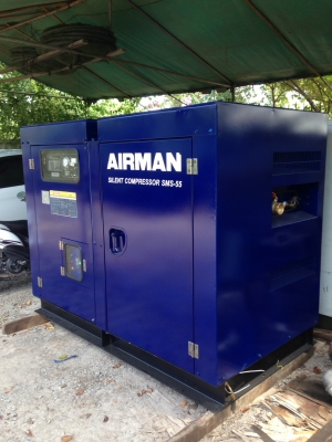 ปี๊มลมAIRMAN SMS55 สภาพพร้อมใช้งาน 0833554933