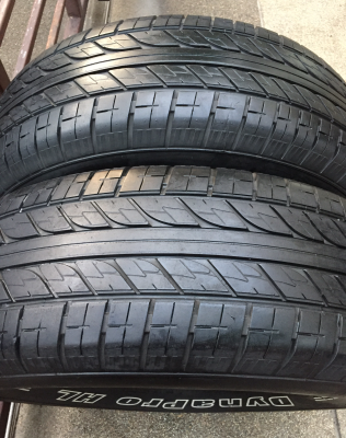 ยางคู่ Hankook 265 70 16 ปี13 ดอกเยอะ ไม่มีปะ ราคาไม่แพง ยางคู่ Hankook 265 70 16 ปี13 ดอกเยอะ ไม่มีปะ ราคาไม่แพง