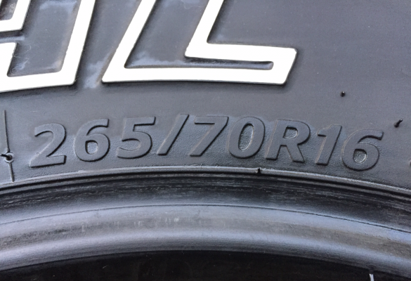 ยางคู่ Hankook 265 70 16 ปี13 ดอกเยอะ ไม่มีปะ ราคาไม่แพง ยางคู่ Hankook 265 70 16 ปี13 ดอกเยอะ ไม่มีปะ ราคาไม่แพง