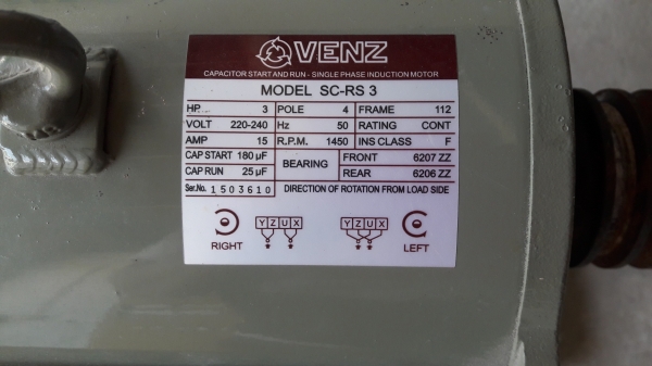 มอเตอร์ไฟฟ้า