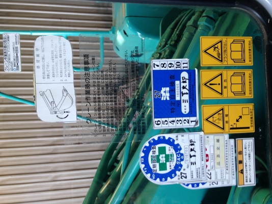 ขายรถแบคโฮ KOBELCO SK200-6E-YN08 รถเก่านอกผลิตและนำเข้าจากญี่ปุ่น เช็คระบบ ทำสีภายนอกใหม่ รถสภาพสวยมาก !!!