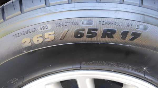 ขายยาง265/65/17มิชลีน