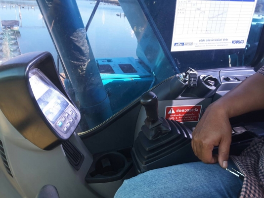 ขาย!! >>> Kobeco Sk140 SuperX <<< เบอร์โทร 098-7155789