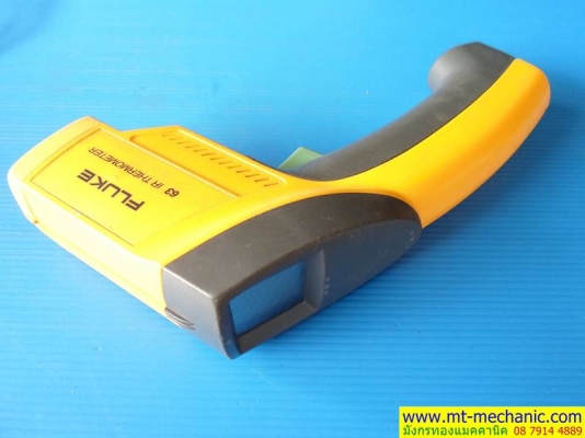 Fluke 63 อินฟาเรดเทอร์โมมิเตอร์ Fluke 63 อินฟาเรดเทอร์โมมิเตอร์