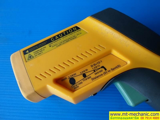 Fluke 63 อินฟาเรดเทอร์โมมิเตอร์ Fluke 63 อินฟาเรดเทอร์โมมิเตอร์