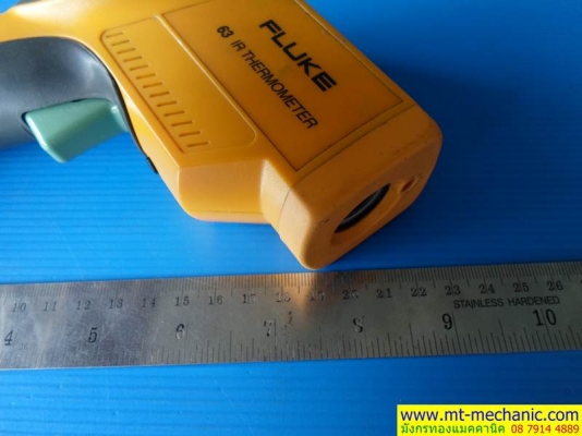 Fluke 63 อินฟาเรดเทอร์โมมิเตอร์ Fluke 63 อินฟาเรดเทอร์โมมิเตอร์