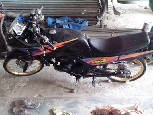 Vrr150