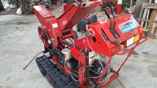 เครื่องย่อยกิ่งไม้พร้อมใช้งาน ราคา 25800 บาท สอบถาม ต่อรองได้ขายได้ขาย