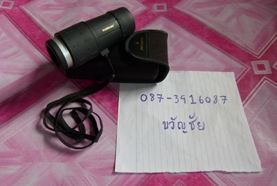 กล้องส่องทางไกล  VISIONKING ขนาด 7x   2500 บาท.-