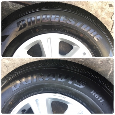 ล้อแม็กป้ายแดง ISUZU D-MAX BLUEPOWER ขอบ15 พร้อมยาง215-70-15 ล้อแม็กป้ายแดง ISUZU D-MAX BLUEPOWER ขอบ15 พร้อมยาง215-70-15