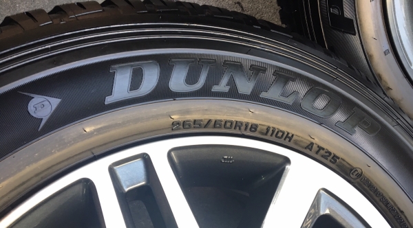 แม็กพร้อมยางป้ายแดงปี16 ฟอร์จูนเนอร์ ขอบ18 ตุ่ม เส้นสีครบ แม็กพร้อมยางป้ายแดงปี16 ฟอร์จูนเนอร์ ขอบ18 ตุ่ม เส้นสีครบ