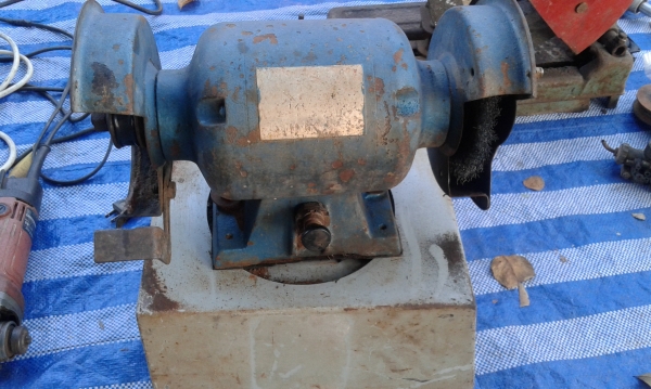 หินเจีย