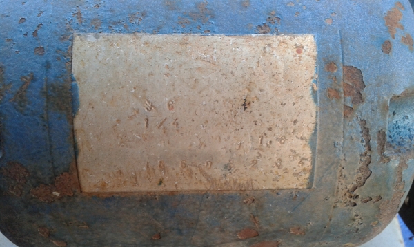 หินเจีย