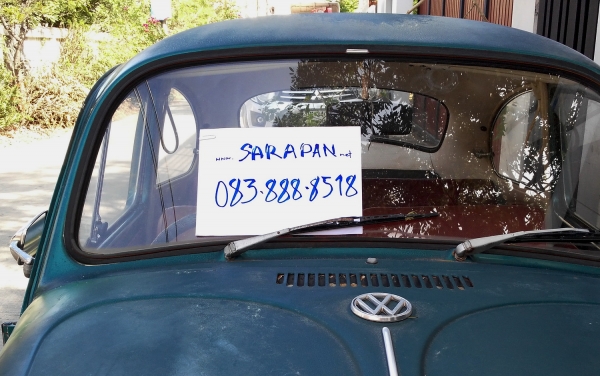ขายเต่าแล้วครับ  1969 เครื่องเดิม1.5