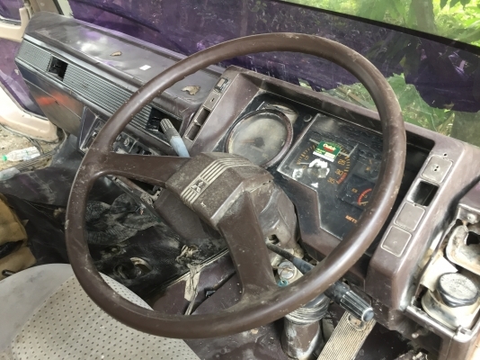 ขาย คอนโซนหน้า ( มิตซู เฉินหลง ) พร้อมพวงมาลัย