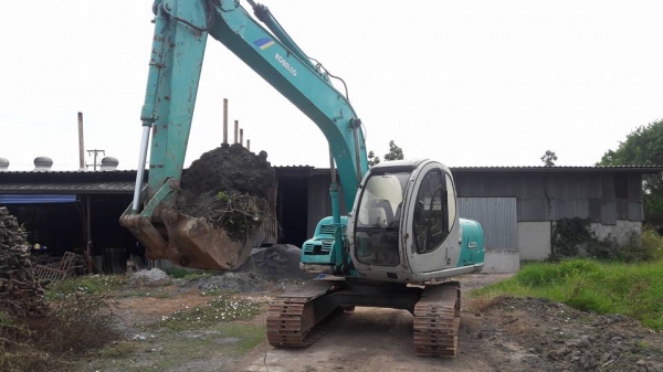 จองแล้วครับมีการเปลี่ยนแปลงจะแจ้งให้ทราบ