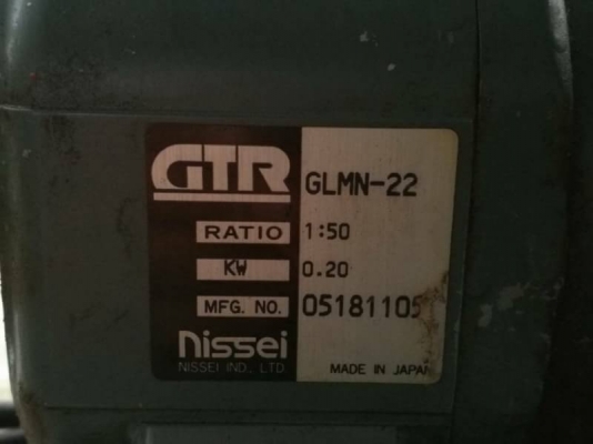 ขาย1500บ.ส่งฟรี 083-2000058 ID: line832923 มอเตอร์เกียร์ทดยี่ห้อ Nissei จากญี่ปุ่นขนาด200W. ทดแล้วหมุนที่ 28 รอบ/นาที มีกำลังขับเยอะมากๆ ใช้ไฟบ้าน220V.ได้ พร้อมต่อใช้งานให้ ขาย1500บ.ส่งฟรี 083-2000058 ID: line832923 มอเตอร์เกียร์ทดยี่ห้อ Nissei จากญี่ปุ่นขนาด200W. ทดแล้วหมุนที่ 28 รอบ/นาที มีกำลังขับเยอะมากๆ ใช้ไฟบ้าน220V.ได้ พร้อมต่อใช้งานให้