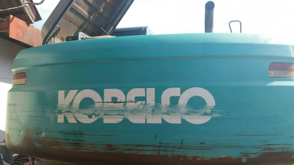 ขายKOBELCO YN11 ทำงาน17,000ชั่วโมง ไฟฟ้าเต็ม เอกสารเล่มทะเบียน รถอยู่พิจิตร สนใจ 0835601591 หรือ 0903494058