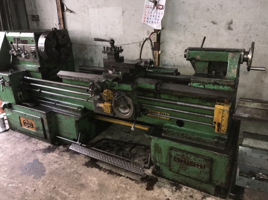 ขายเตรื่องกลึง8ฟุต