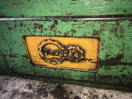 ขายเตรื่องกลึง8ฟุต