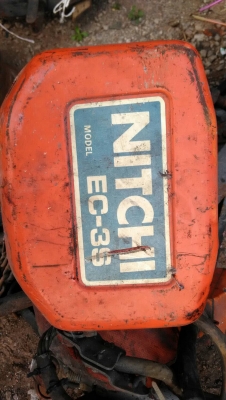 รอกโซ่ไฟฟ้า