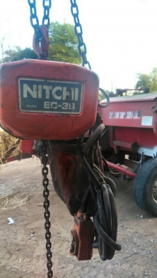 รอกโซ่ไฟฟ้า