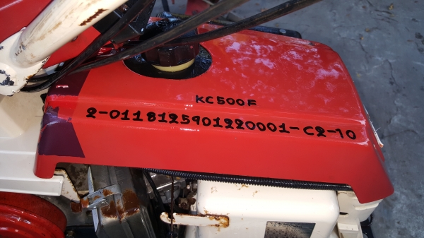 รถพรวนดิน ยกร่อง ปูพสาติก รหัส C2 - 10 รถพรวนดิน ยกร่อง ปูพสาติก รหัส C2 - 10