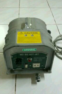 ขายเครื่องเชื่อมพลาสติก - เป่าลมร้อน ขายเครื่องเชื่อมพลาสติก - เป่าลมร้อน