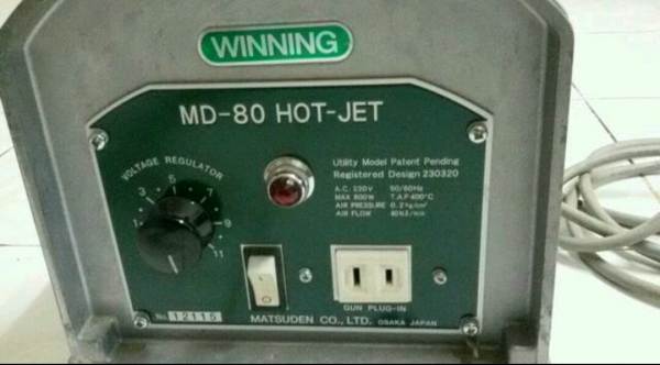 ขายเครื่องเชื่อมพลาสติก - เป่าลมร้อน