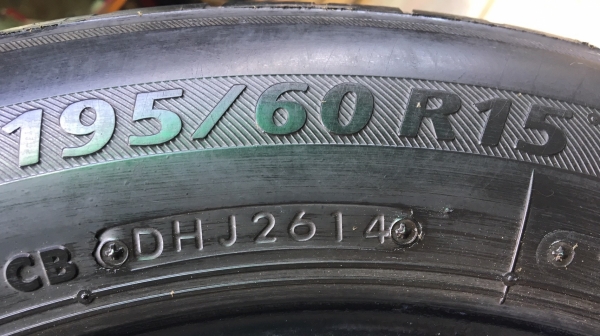 ยาง Bridgestone Ecopla 195-60-15 ปี 14 ยาง Bridgestone Ecopla 195-60-15 ปี 14