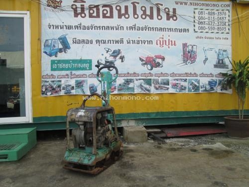 ขาย เครื่องตบดิน MIKASA MVH-304DSBR  รหัสสินค้า : 80904423 www.nihonmono.com