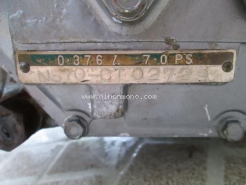 ขาย นำเข้าจากญี่ปุ่น เครื่องยนต์ YANMAR NS70CT  รหัสสินค้า : 13001346 www.nihonmono.com