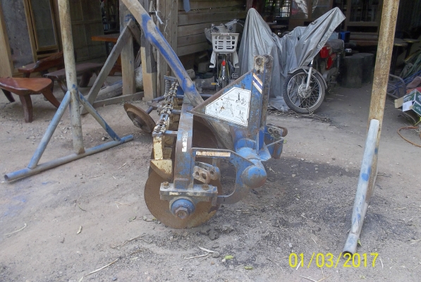 ขายผาน 7 cmt  ใบ 26 นิ้ว