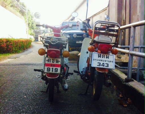 Honda c700 c70 มาเป็นคู่ ขายคู่ ราคาจิ๊บๆ มีเล่มทั้ง2คันคับ Honda c700 c70 มาเป็นคู่ ขายคู่ ราคาจิ๊บๆ มีเล่มทั้ง2คันคับ