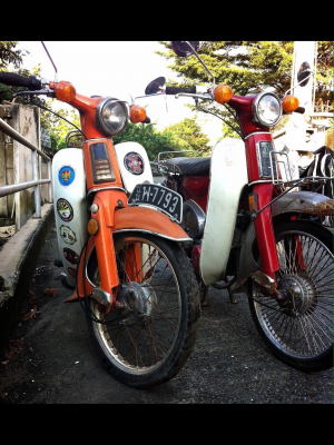 Honda c700 c70 มาเป็นคู่ ขายคู่ ราคาจิ๊บๆ มีเล่มทั้ง2คันคับ Honda c700 c70 มาเป็นคู่ ขายคู่ ราคาจิ๊บๆ มีเล่มทั้ง2คันคับ