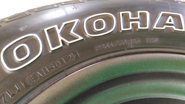 ขายล้อลายเบรดเล่ พร้อมยาง 265/70/16 ถูกๆครับ