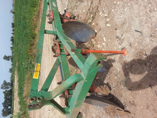 ขายด่วนผานสามKMT