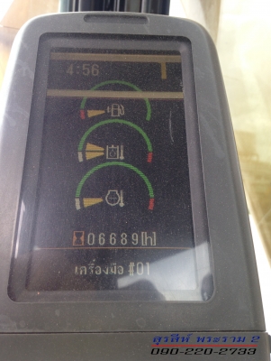 ขายรถแบคโฮ CAT 320D (รถมือสองญี่ปุ่น) ผลิตและนำเข้าจากประเทศญี่ปุ่น  ใช้งาน 6,689 ชั่วโมง ระบบต่างๆ ทำงานสมบูรณ์