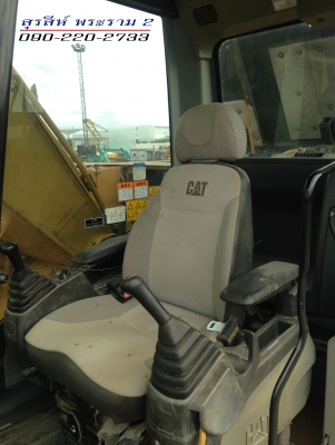 ขายรถแบคโฮ CAT 320D (รถมือสองญี่ปุ่น) ผลิตและนำเข้าจากประเทศญี่ปุ่น  ใช้งาน 6,689 ชั่วโมง ระบบต่างๆ ทำงานสมบูรณ์