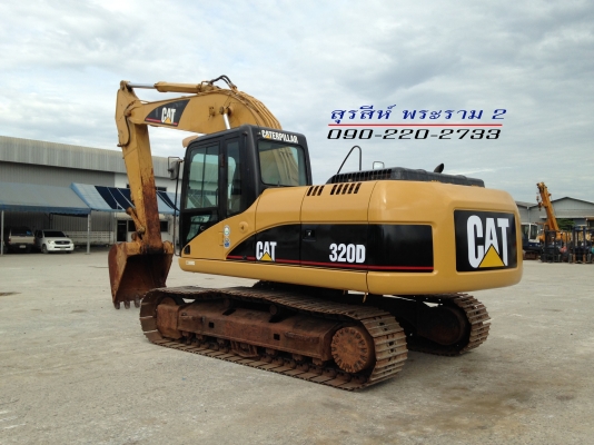 ขายรถแบคโฮ CAT 320D (รถมือสองญี่ปุ่น) ผลิตและนำเข้าจากประเทศญี่ปุ่น  ใช้งาน 6,689 ชั่วโมง ระบบต่างๆ ทำงานสมบูรณ์
