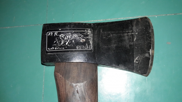 ขายขวานเสือ1 1/4ปอน HULT'S CELEBRATED AXES. MADE IN SWEDEN. ขายขวานเสือ1 1/4ปอน HULT'S CELEBRATED AXES. MADE IN SWEDEN.