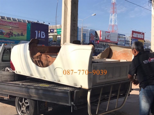 ลูกกะบะ ไทรตั้น ตอนเดียว