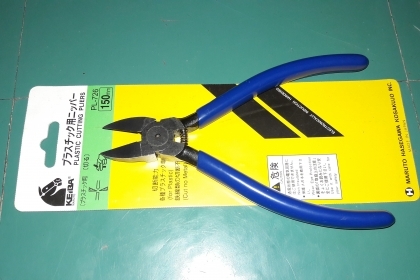 ขายคีมตัดKiba Made in Japan.ใหม่เก่าเก็บขนาด6.5"