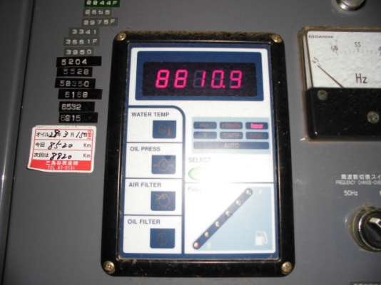DCA800SPM เก่าญี่ปุ่น สนใจโทร 0859049669 เก่ง NDT(T) DCA800SPM เก่าญี่ปุ่น สนใจโทร 0859049669 เก่ง NDT(T)
