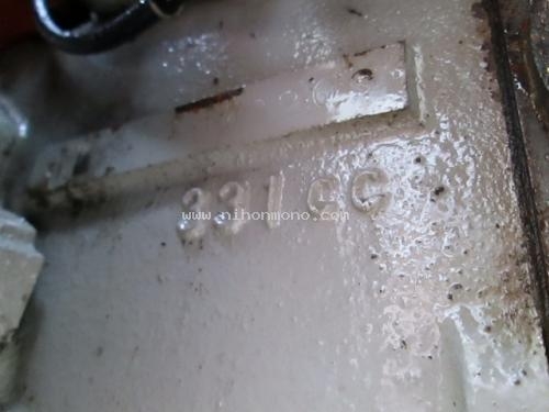 นำเข้าจากญี่ปุ่น เครื่องยนต์  KUBOTA ER40-M2 รหัสสินค้า : 13001339 www.nihonmono.com