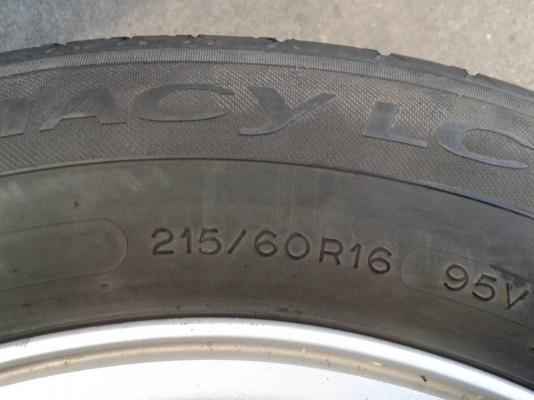 ล้ออีสุ ขอบ16นิ้ว6รู พร้อมยาง ชุดนี้ ราคา 5500 บาท