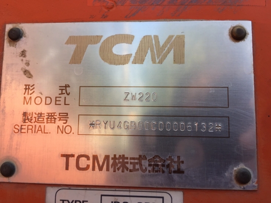 TCM ZW220 ปี2009 นำเข้าจากญี่ปุ่น โทร.090-986-2521 อ๊อบ