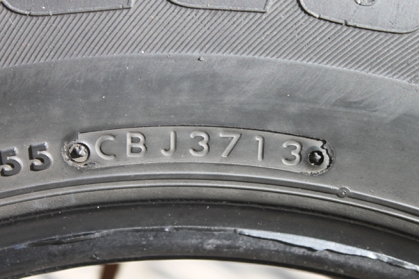 ขายแล้ว