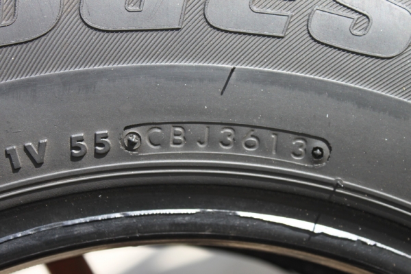 ขายแล้ว